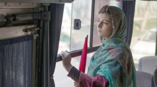 Online film Aram