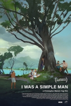Online film I Was a Simple Man