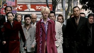 Online film Ichi the Killer