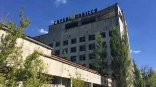Online film Tajemný Černobyl: Město smrti