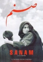 Online film Sanam