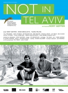 Online film Not in Tel Aviv