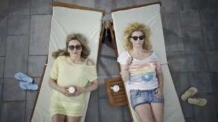 Online film Zagreb Cappuccino
