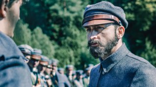 Online film Piłsudski