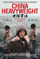 Online film China Heavyweight