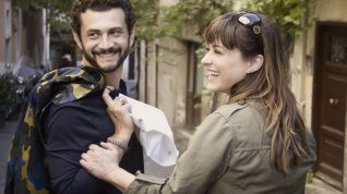 Online film Passione sinistra