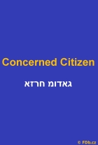 Online film Concerned Citizen