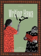 Online film Hawa píše