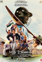 Online film M. S. Dhoni