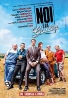 Online film My a Giulia