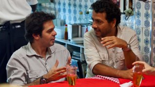Online film E Aí... Comeu?