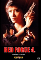 Online film Red Force 4