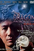 Online film The Dragon From Russia