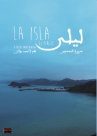 Online film La Isla