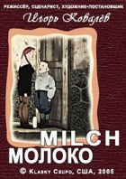 Online film Milch
