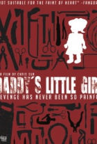 Online film Daddy's Little Girl
