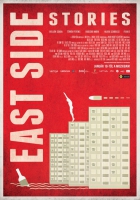 Online film East Side Stories
