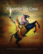 Online film Alexander the Great