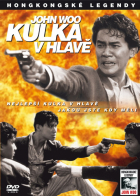 Online film Kulka v hlavě