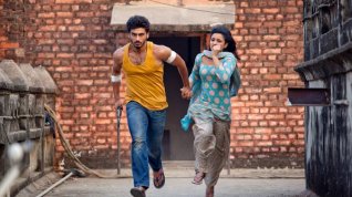 Online film Ishaqzaade