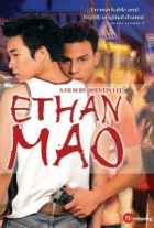 Online film Ethan Mao
