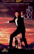 Online film Jen pro tvé oči