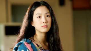 Online film Du eolgurui yeochin