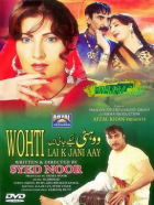 Online film Wohti Le Kay Jani Aay