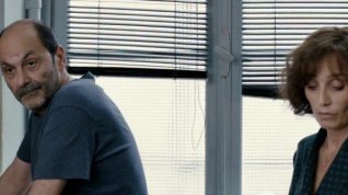 Online film Cherchez Hortense