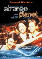 Online film Strange Planet