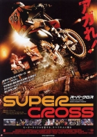 Online film Supercross