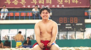 Online film Cheonhajangsa madonna