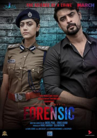 Online film Forensic