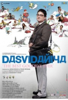 Online film Dasvidaniya