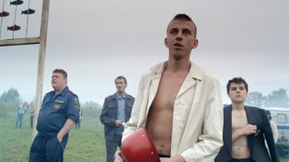 Online film Rebelská unie