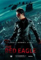Online film Insee dang