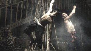 Online film Kinta