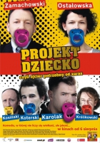 Online film Projekt dziecko