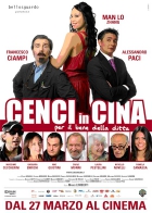 Online film Cenci in Cina