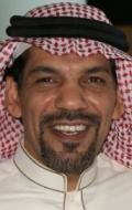 Herec Ibrahim Al-Hasawi