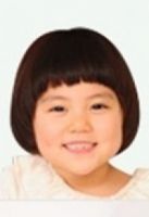 Herec Heo Jeong-eun