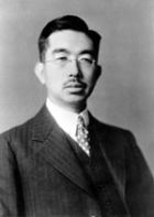 Herec  Hirohito