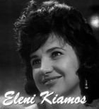 Herec Eleni Kiamos