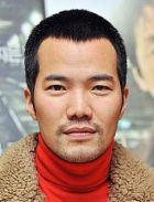 Herec Park Jin-gook