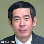 Herec Ichirô Ogura