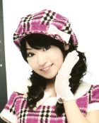 Herec Nana Mizuki