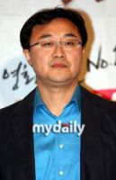 Režisér Park Jong-won