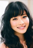 Herec Satomi Ishihara