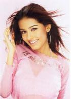 Herec Amrita Rao