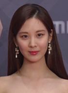 Herec  Seohyun